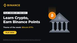 Binance Слово дня - Bitcoin ETFs